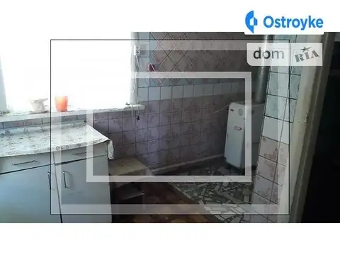 Продажа дома, 65 м², Дергачи