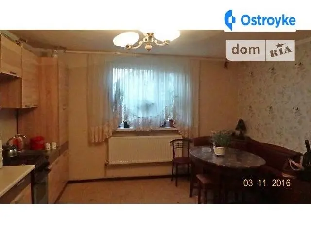 Продаж будинку, 108 м², Харків — фото 2