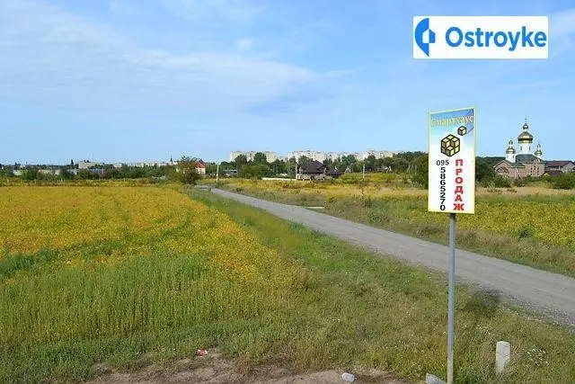 Продажа дома, 98 м², Луцк — фото 3