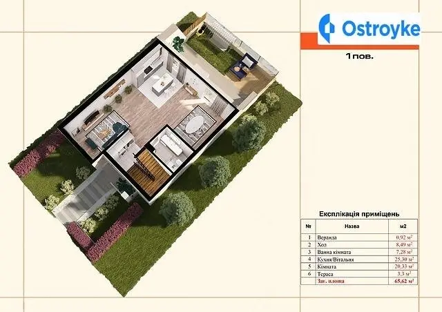Продаж будинку, 130 м², Івано-Франківськ — фото 4