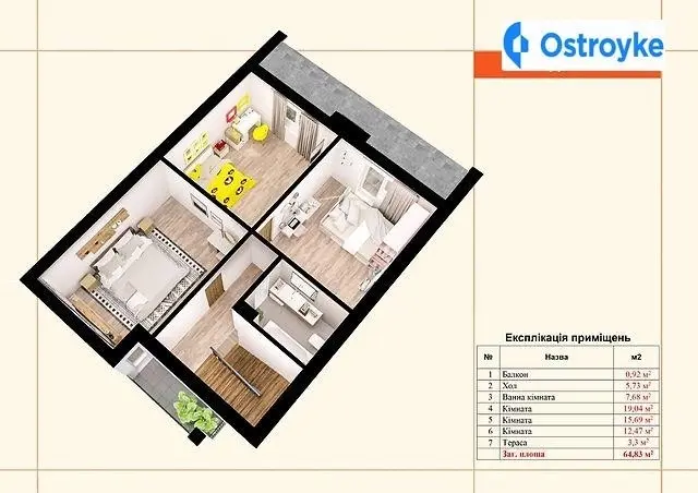 Продаж будинку, 130 м², Івано-Франківськ — фото 3