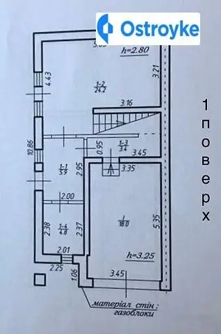 Продаж будинку, 115 м², Івано-Франківськ — фото 3