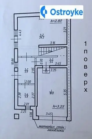Продажа дома, 115 м², Ивано-Франковск
