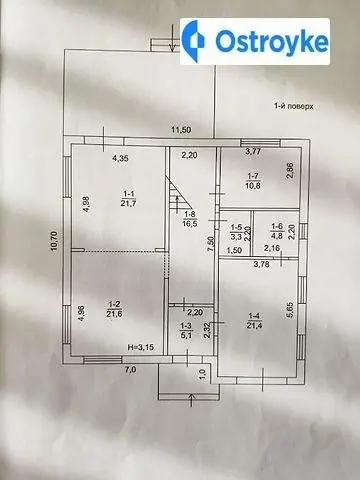 Продаж будинку, 208 м², Харків — фото 2
