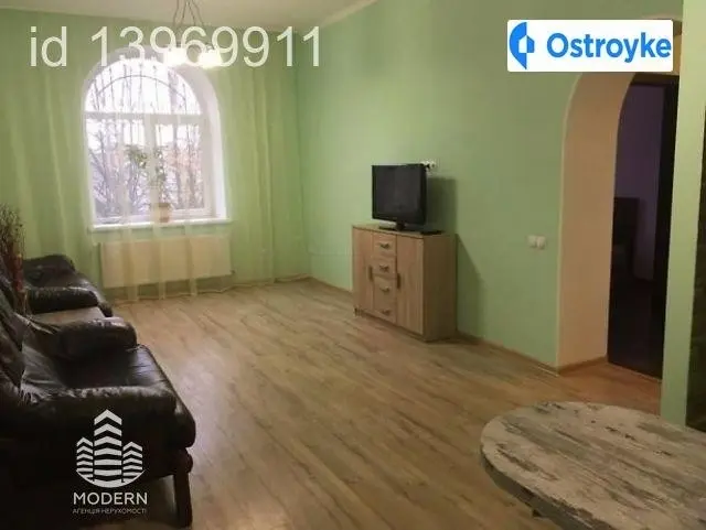Гоголя улица — фото 2