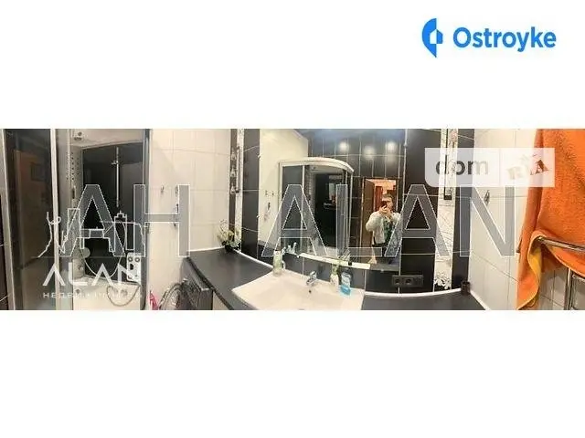 Харьковское шоссе — фото 5