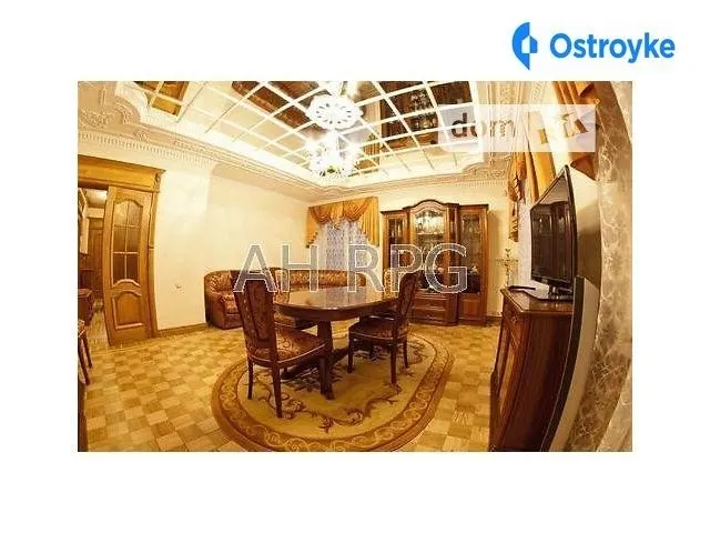 4-кімнатна квартира, 125 м², вул. Белокур Катерини, 5/17, Київ — фото 1
