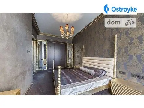 Банковая