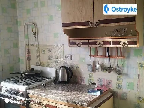 Збишка/срочно