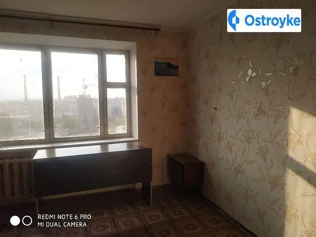 Збишка/срочно — фото 5