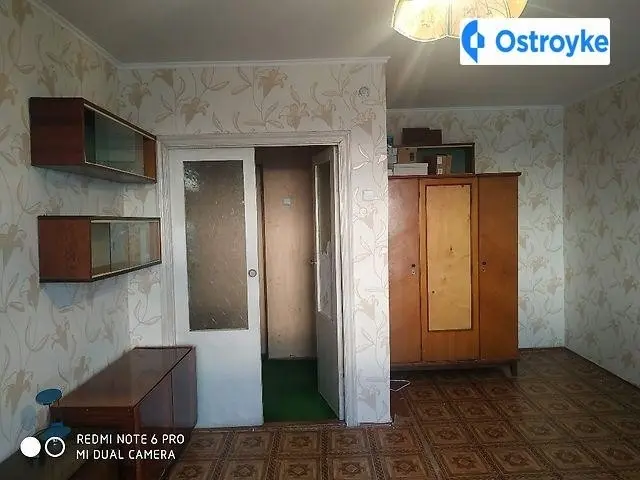 Збишка/срочно — фото 3