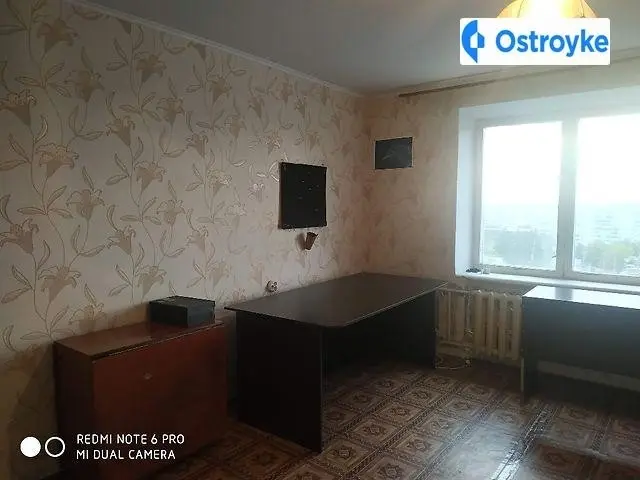 Збишка/срочно — фото 2