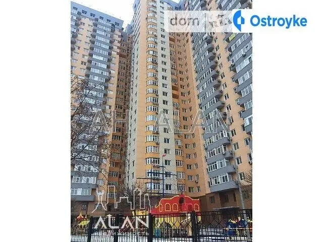 Кондратюка Юрия ул. — фото 5
