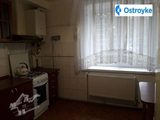 Степана Бендери — фото 1
