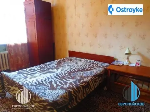 Труфанова