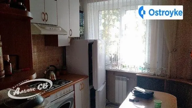 Киевская улица — фото 1