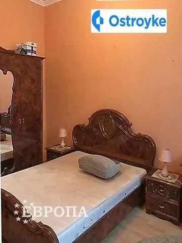 Тираспольская — фото 1