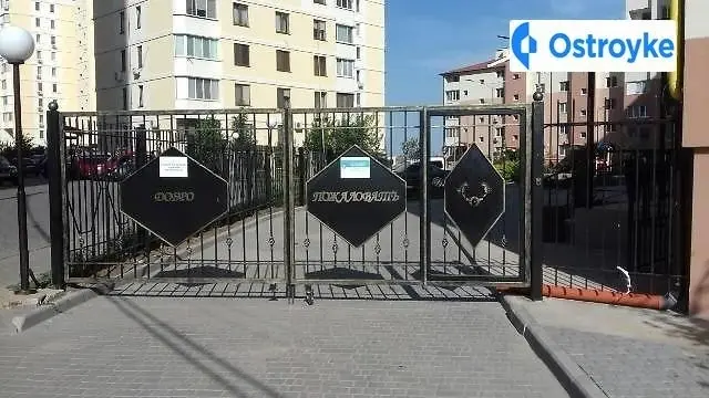 Академика Сахарова улица — фото 2