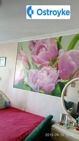 Академика Вильямса улица — фото 4