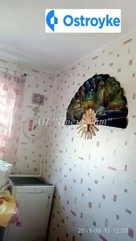 Академика Вильямса улица — фото 3