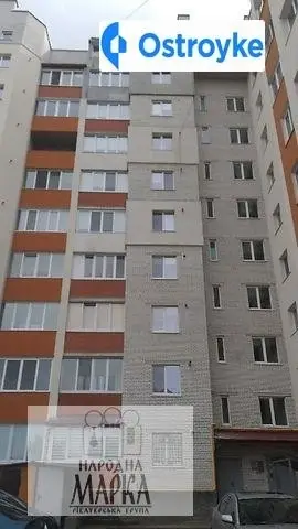 2-комнатная квартира, 65 м², вул. Водопровідна, Хмельницкий