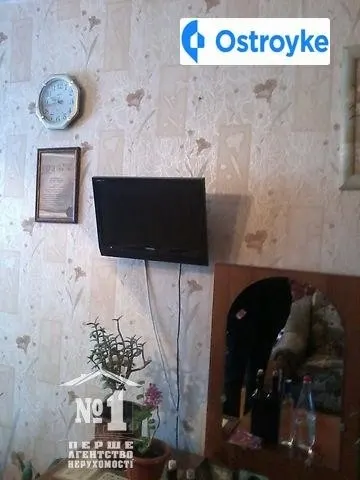 Фрунзе улица — фото 1