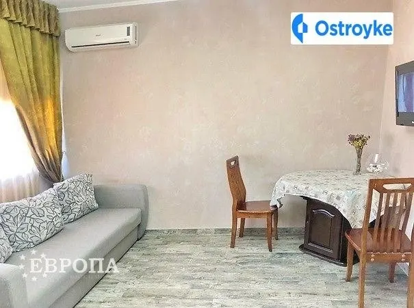 Китобойная улица — фото 1