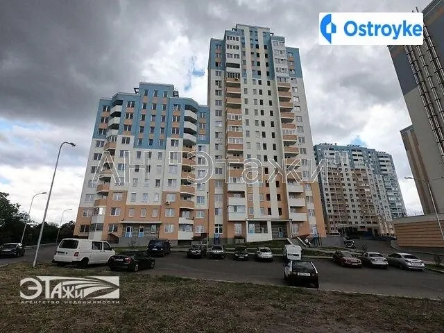 Данченко Сергея ул. — фото 1
