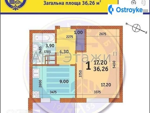 Данченко Сергея ул. — фото 2