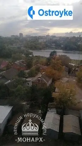Оренда 2-кімнатної квартири, 54 м², Вінниця — фото 2