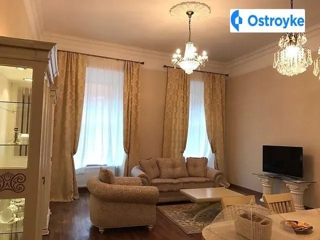 Леси Украинки улица — фото 1