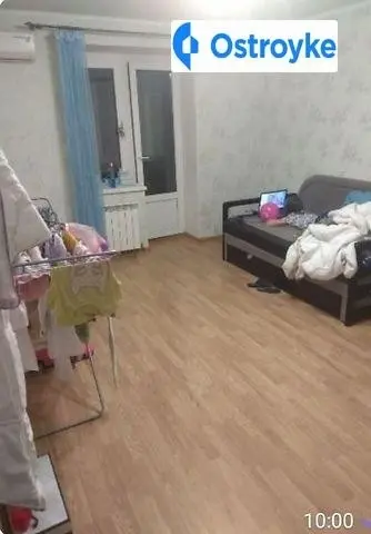 Сергея Ядова улица — фото 2