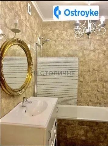Академика Вильямса улица — фото 1