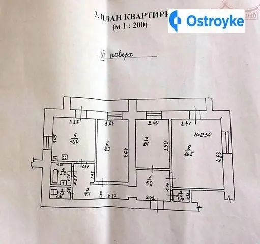 Маршала Жукова проспект — фото 2