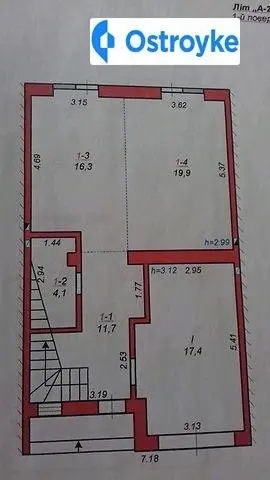 Продаж будинку, 138 м², Стрий — фото 2