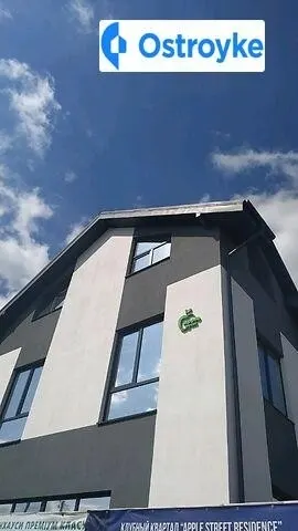 Продаж будинку, 120 м², Буча — фото 1