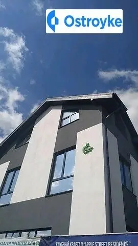 Продаж будинку, 120 м², Буча