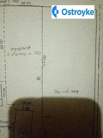 Продаж будинку, 51 м², Біла Церква — фото 2
