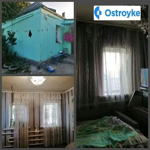 Продаж будинку, 45 м², Дергачі — фото 1