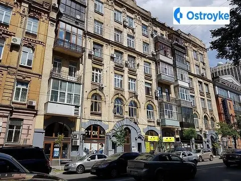 Січових Стрільців Артема 12