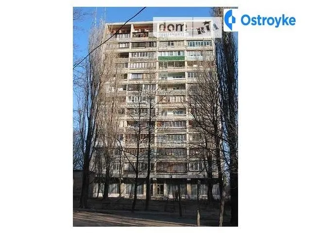 Єреванська 13 корп 1 — фото 1