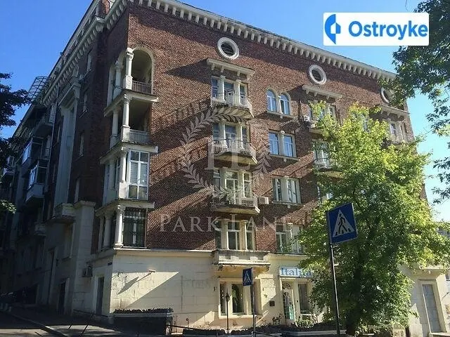 Крутий узвіз 6/2 — фото 1
