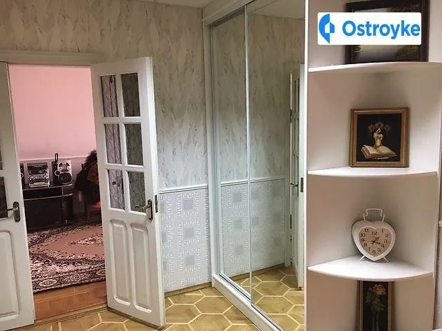 Дружбы Народов улица — фото 1