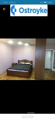 Глушко