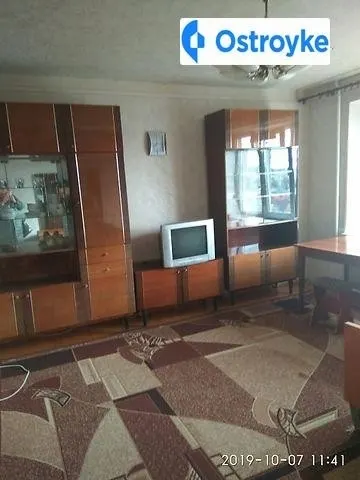 Коцюбинского — фото 1