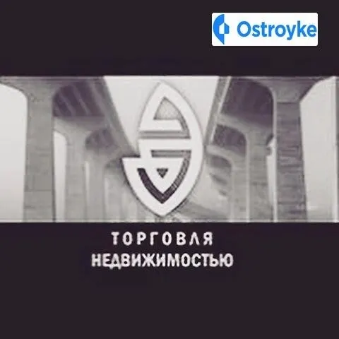 Мира улица — фото 1