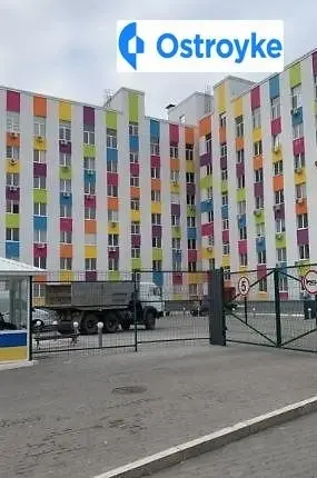 Продаж 1-кімнатної квартири, 20 м², Харків — фото 3