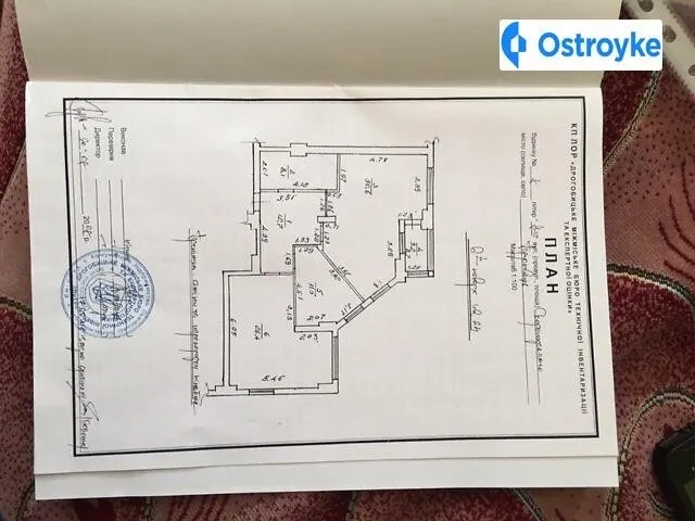 4-комнатная квартира, 90 м², вул. Павла Скоропадського, 24, Трускавец — фото 1