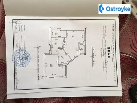 Павла Скоропадського улица