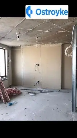 4-комнатная квартира, 90 м², вул. Павла Скоропадського, 24, Трускавец — фото 2